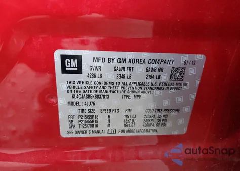 2019 Buick Encore Fwd Preferred из США, поврежденный, VIN KL4CJASB5KB837813